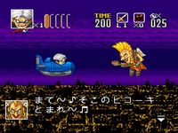 une photo d'Ã©cran de Go Go Ackman 2 sur Nintendo Super Nes